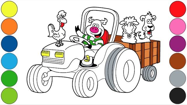 Синий трактор | How to draw tractor coloring pages | Coloring book for children