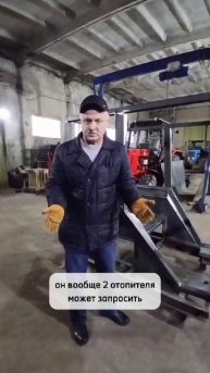 Индивидуальное изготовление ка кабины на МТЗ-82.1. ЧАСТЬ 3.