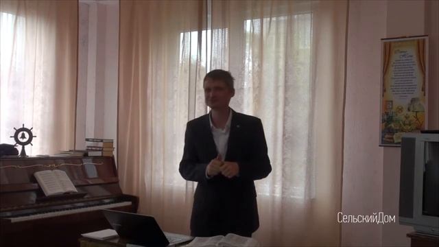 Иона - "милосердие Божье"  (часть  1) Виталий Пилипенко.