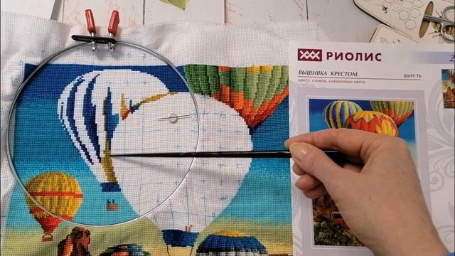 Вышивальная неделя. Март. 9-25