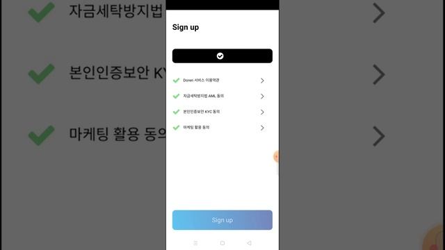 DODO Wallet App Instant💰$2 Bouns Don't Miss,🤫🤫 একাউন্ট করলে সাথে সাথে ২ ডলার বোনাস।🤫🤫