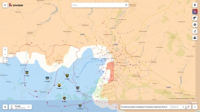 Видеообзор по Курской области за неделю.