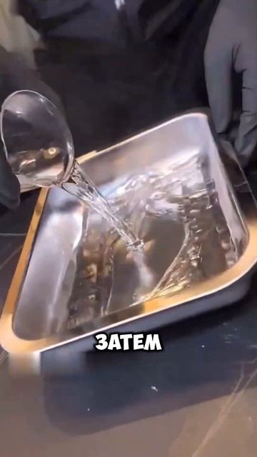 Не холодный_ а горячий лед 🧊🔥🥵 _