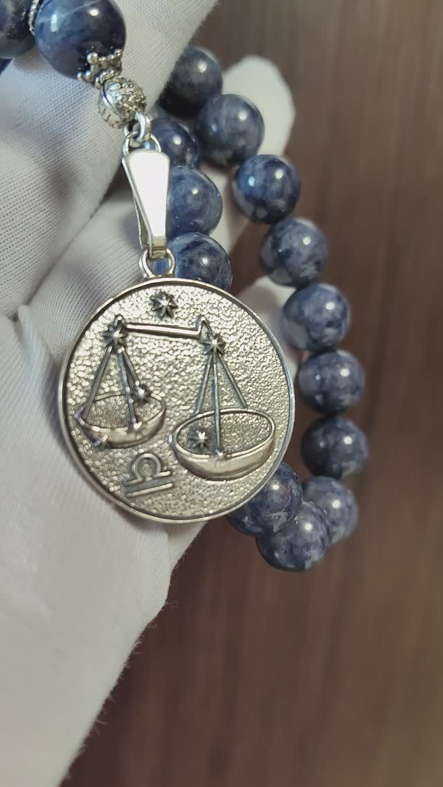 Четки из сапфира знак зодиака Весы