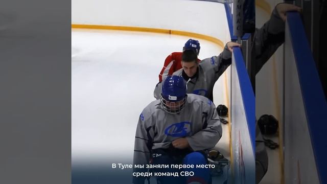 Сила духа во всём 🇷🇺💪🫡