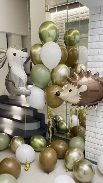 Тюмень Гелиевые