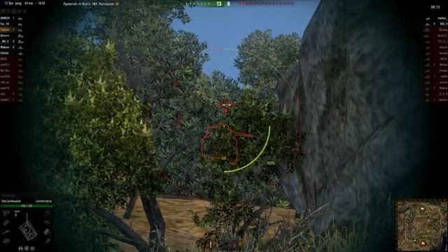 World of Tanks #2 немецкие тракторы