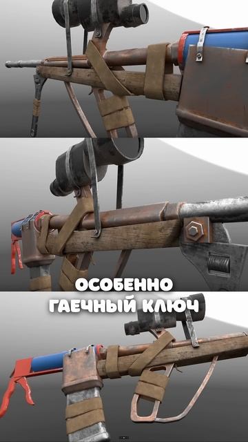 НОВОЕ ОРУЖИЕ AUG В Rust Раст