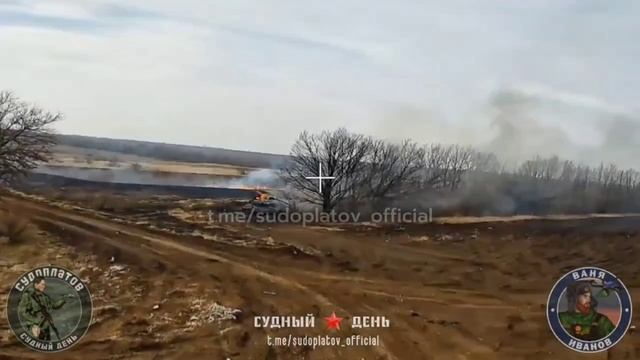 В районе н.п. Богдановка FPV-дроном КВН уничтожен танк Т-80БВ ВСУ.  Работает группа Вани Ивано...