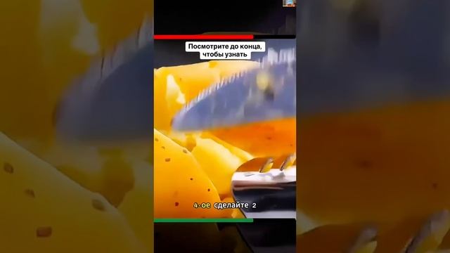Лайфхаки советы