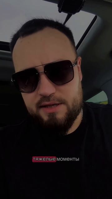❤️🔥 Отправь в благодарность близким своим
