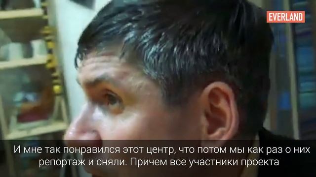 Миссия быть успешным