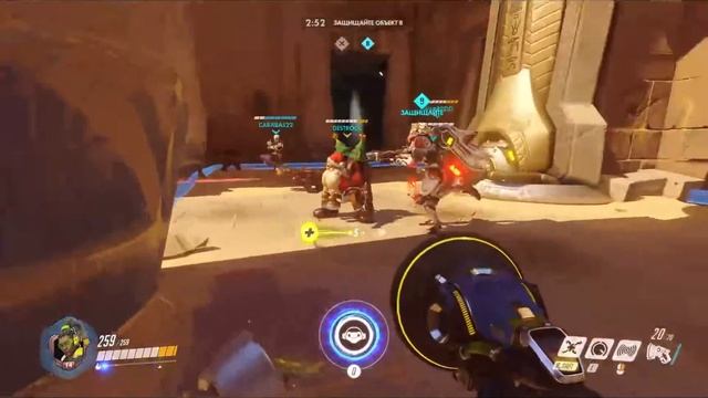 Учимся играть в Overwatch