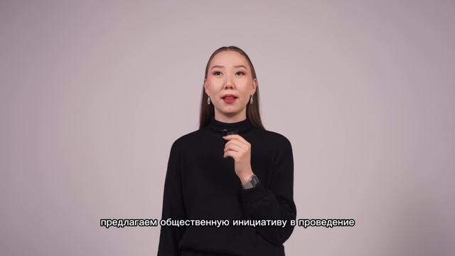 Видео визитка проекта «Этновечер «Саха саната»» для «Росмолодеж.Грант»