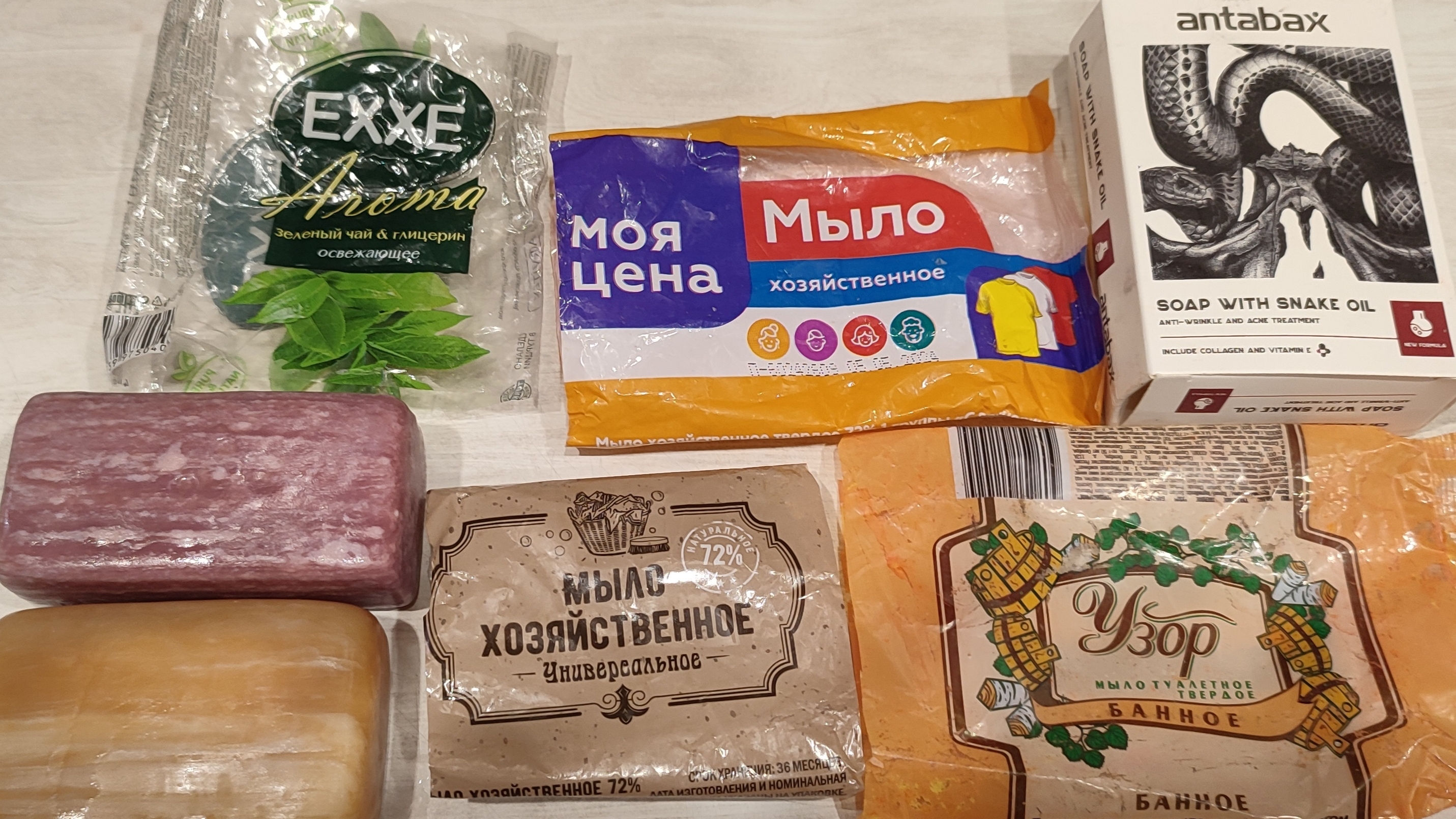 Долгое мыление. Ароматное и пенное😍😍😍