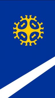 Наступает зима Набережной #излучинск #нижневартовск #мегион #аэросъёмка #югра #shortvideo