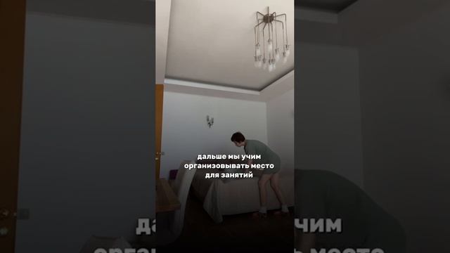 Запуск речи дома с мамой - это реально?