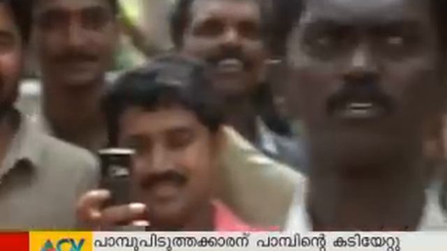 Cobra attacks Vava Suresh (Live visuals)