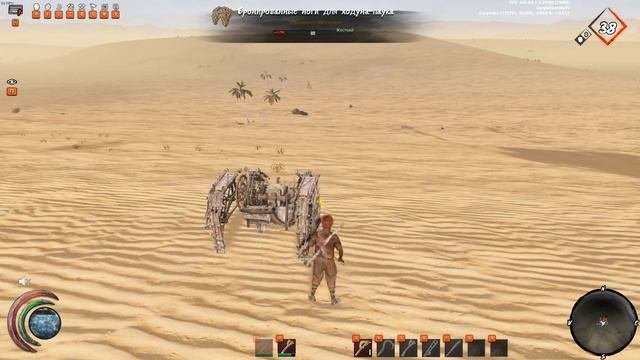 Last Oasis Ходун Паук (Nomad Spider Walker) и Паук с баллистой (with Ballista) — малый, Обзор, Гайд.