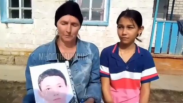 В Калмыкии школьника довели до самоубийство родственники просят предать  огласки !!!