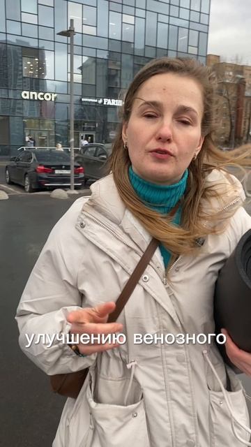Главная фишка тренировок при варикозе#популярное #интересно#женскиетренировки #упражнениядляспины