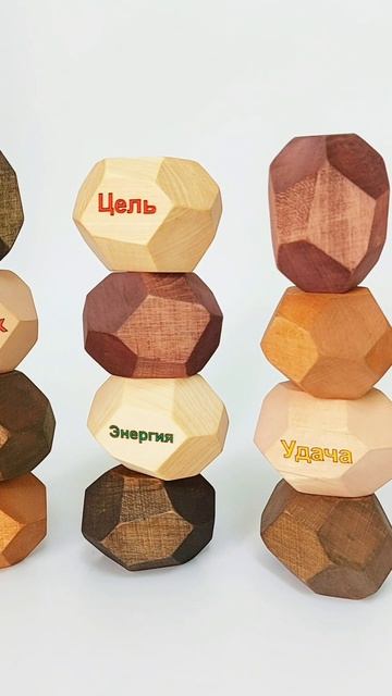 Игра Туми Иши с гравировкой – идеальный подарок или украшение интерьера.