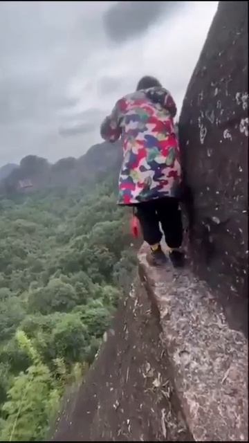 🤭