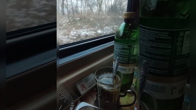 И снова в дорогу!