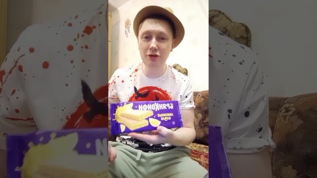 Распаковка чек! Что же я опять купил в магазине. Какие цены.