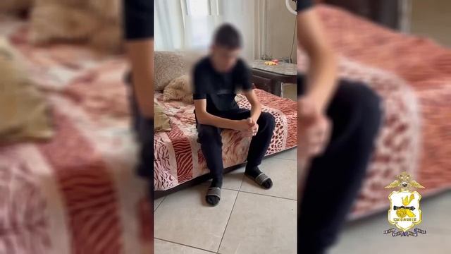 "Работу" ему предложили в группе в Telegram за вознаграждения в размере 320 тыс, которое не получил