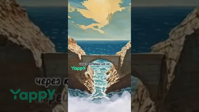 Взаимоподписка