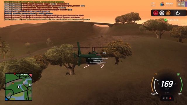 Grand Theft Auto  San Andreas 2023 05 19   23 58 39 04