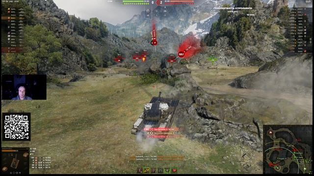 Арта не роляет ___!!! ))) 1063 урона. (1)