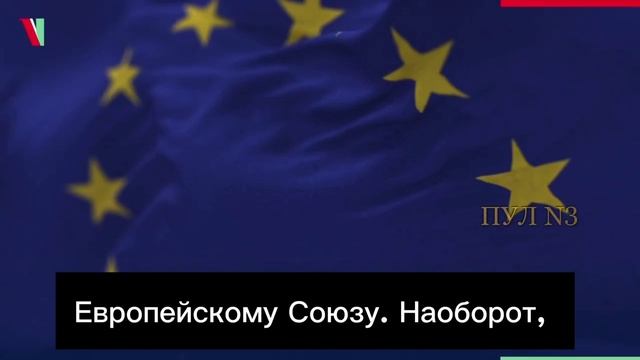 Премьер Венгрии Орбан – о том, что политики Запада должны «наслаждаться друг другом в Европарламенте