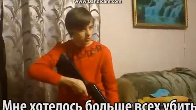 песня ивангая-задрот