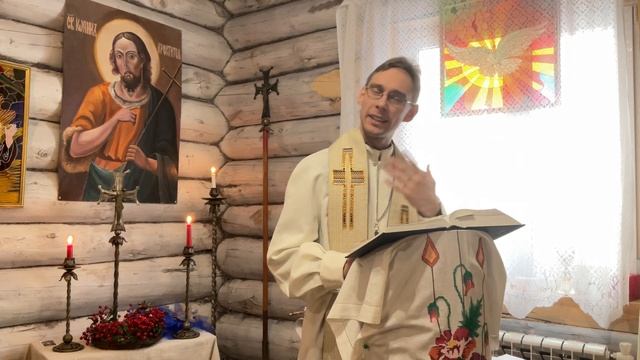 Проповедь на Рождество (25.12.2021)