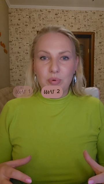 6 ШАГОВ, чтобы НАЧАТЬ вести платежный календарь
