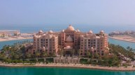 Marsa Malaz Kempinski, The Pearl Doha 5* - Доха, Катар
