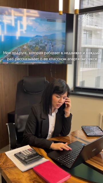 Квартира у моря с комфортной рассрочкой