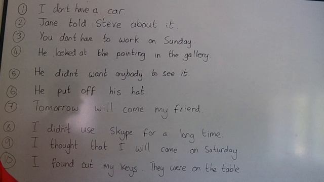 The most common mistakes in English. Lesson 4