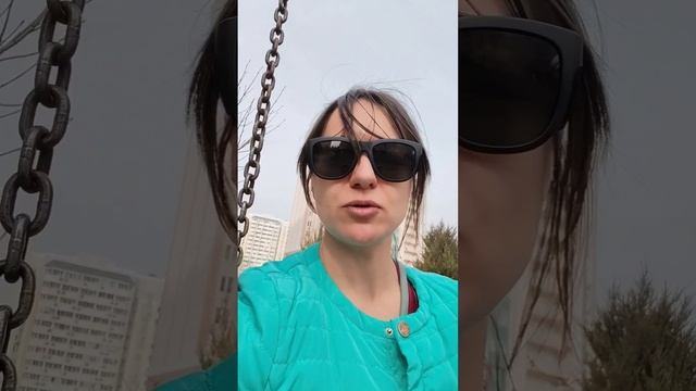 Меняю жизнь к лучшему