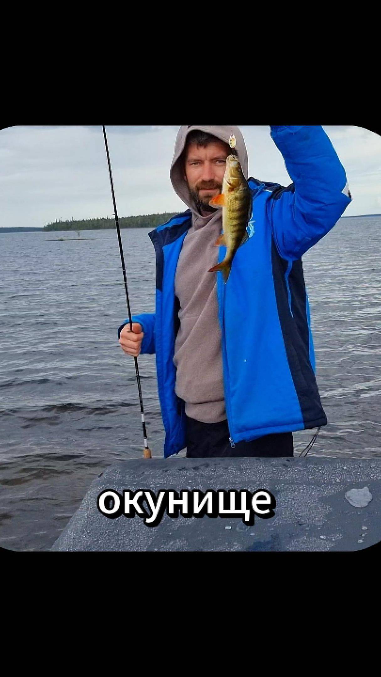 Карелия. Живём в лодке. Ловим хариуса ч2 #рыбалка #ловляхариуса #карелия #рыбалканаозере #fishing
