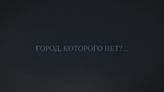 .В.В. Дедов