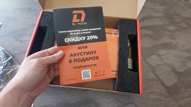 Усилитель Barracuda 4.100