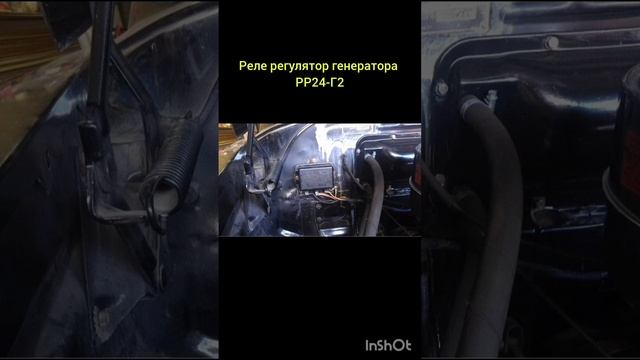 Как мужик генератор покупал Газ 21