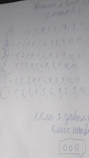 VID_20250316_112122.mp4