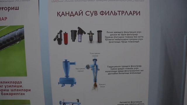 Боғдорчилик илмини улашиш йўлида биргаликда ҳаракат қиламиз