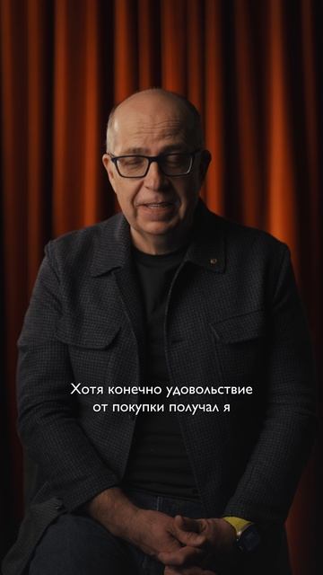Экономика должна быть экономной.