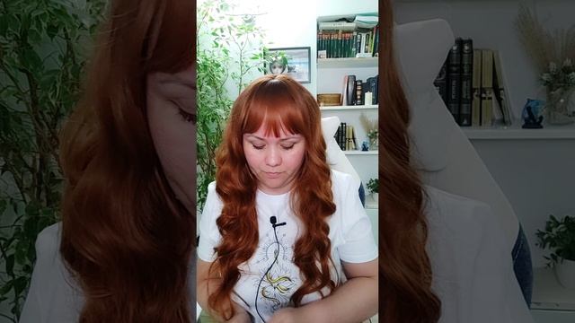 ❗️Его мысли, Его чувства, Его действия❗️