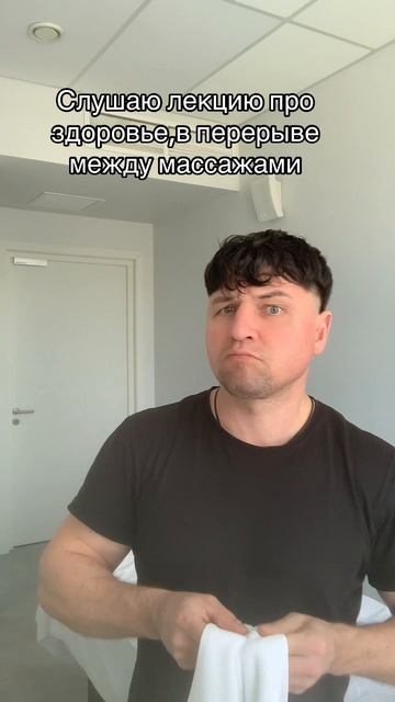 Польза алкоголя